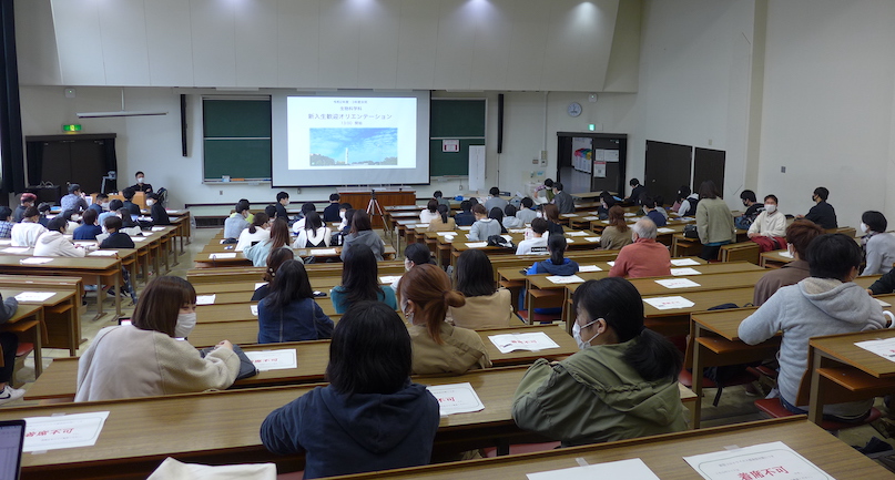 R3orientation.jpg
