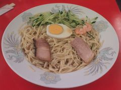 冷麺2