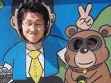 滑り台1