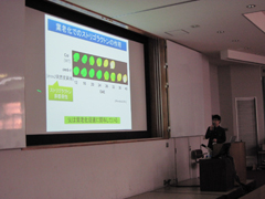 上田君の発表の様子