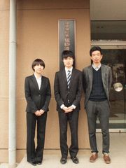 終2