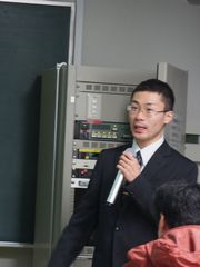 ある2