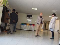 休憩