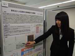渡部1