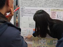渡部2