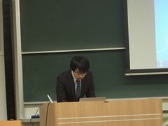 修論2